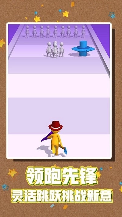 火柴人荣耀3d图2