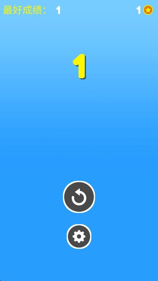 小黄人下山2图2