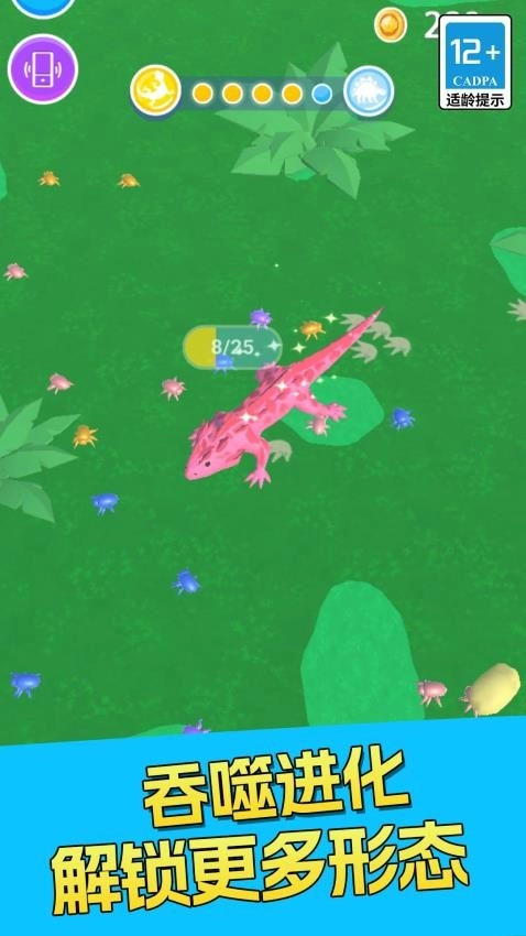 海洋大作战手机版