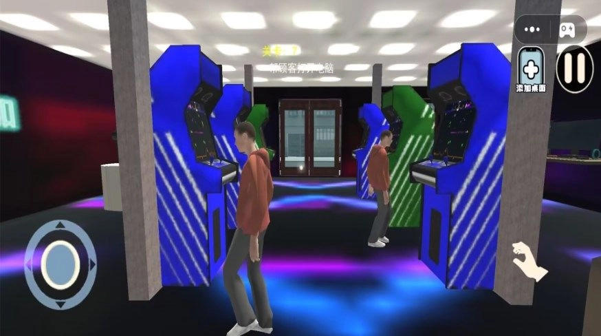 網(wǎng)吧經(jīng)營天才圖2