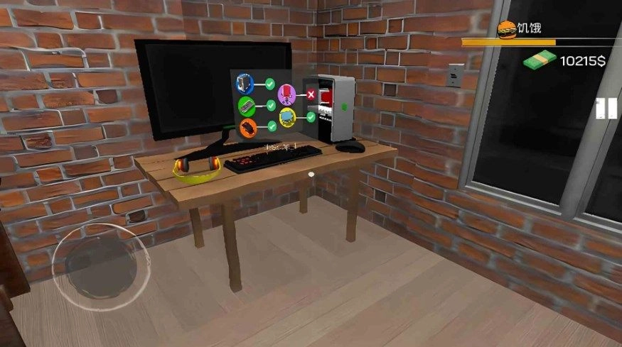 網(wǎng)吧經(jīng)營天才圖4