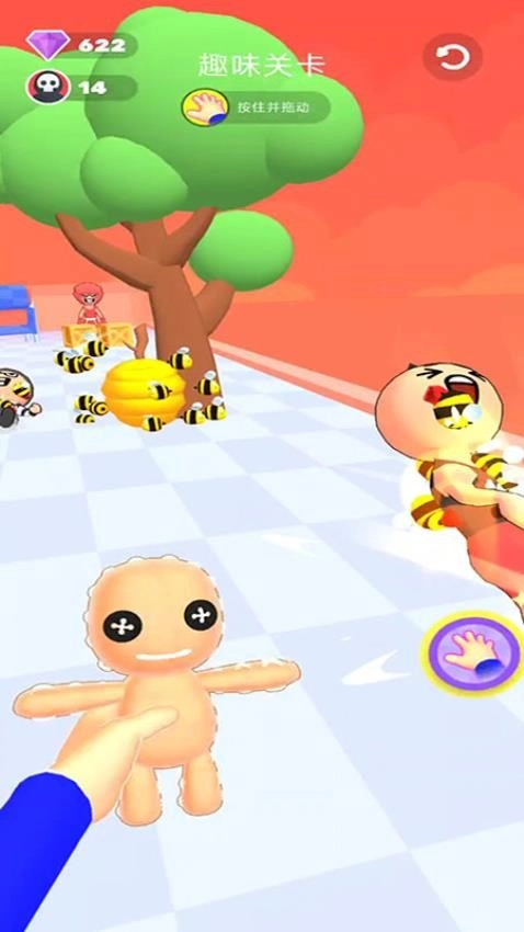 不要激怒我最新版圖2