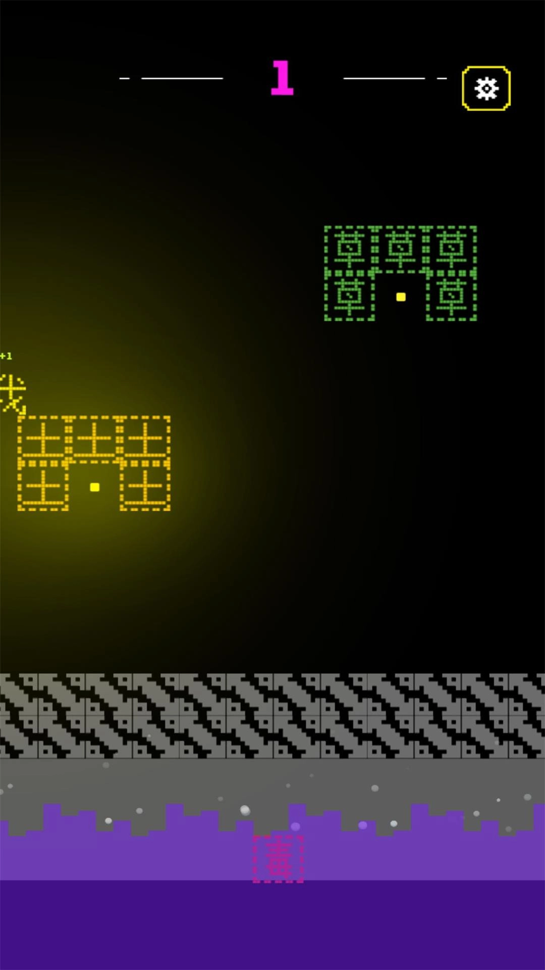 文字城堡的秘密图1