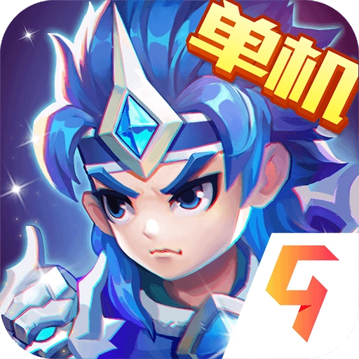 三国演义吞噬无界