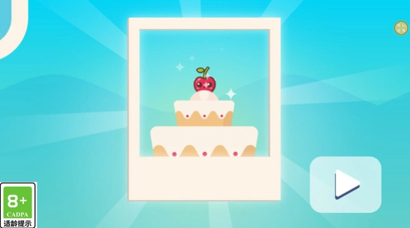 大排档经营日记图4