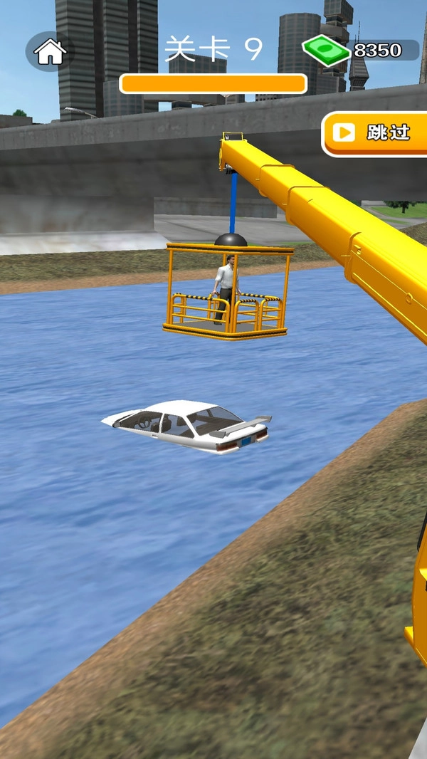 仿真工程车驾驶(1)