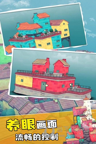 水乡小镇手机正版最新版截图3