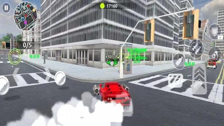 狂野飞车中文版(3)