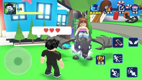 像素世界大挑战安卓版图1