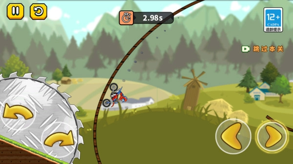 迷你联萌摩托赛图2