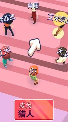 逃跑我最溜中文版图2