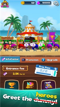 舌尖上的地下城图2