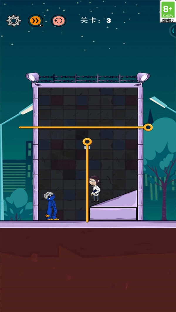 来呀你过来呀(2)