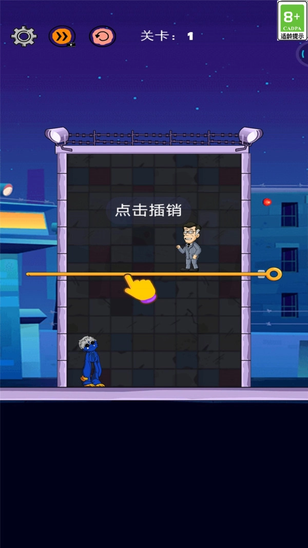 来呀你过来呀(4)