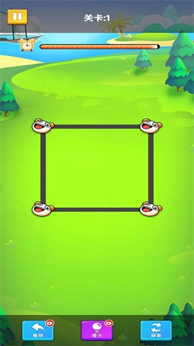 一线到底最新版(1)