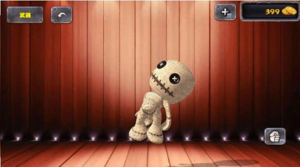 花式毁灭火柴人图1