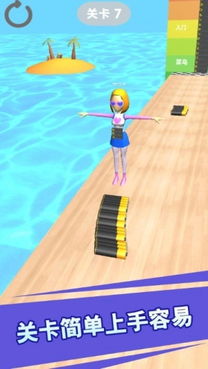 一塊都不能少安卓版截圖0