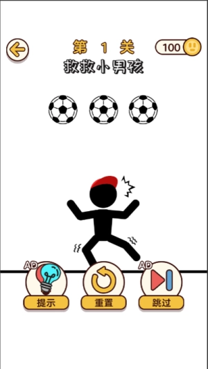 经典拯救火柴人最新版图2