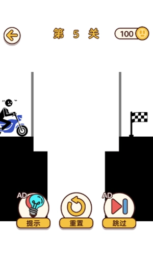 经典拯救火柴人最新版图3