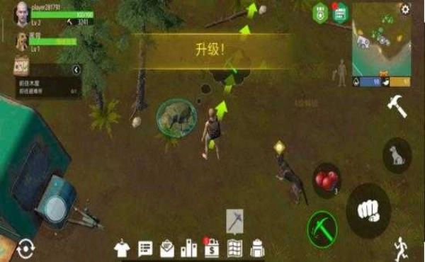 方舟岛屿生存图2