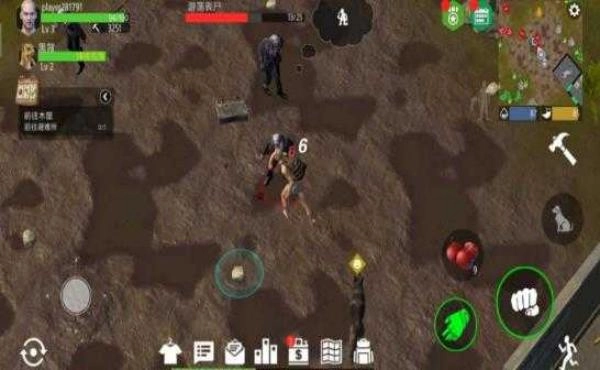 方舟岛屿生存图1