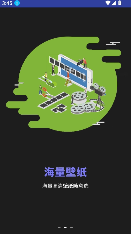 11壁纸hd图2