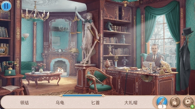 探寻者记迷城奇案