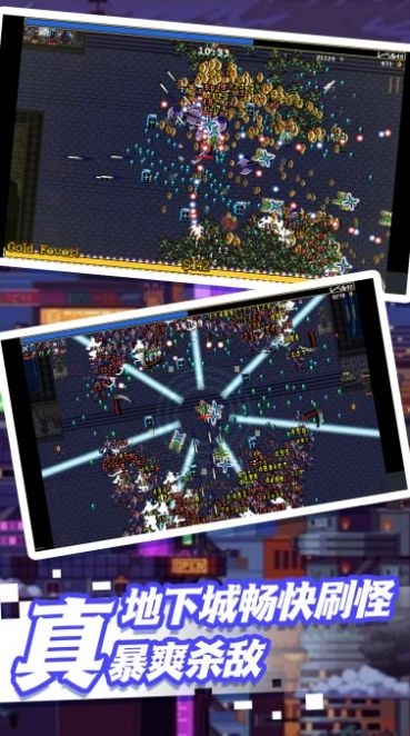 荒野冒险向前冲(1)