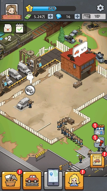 没有中间商赚差价图2