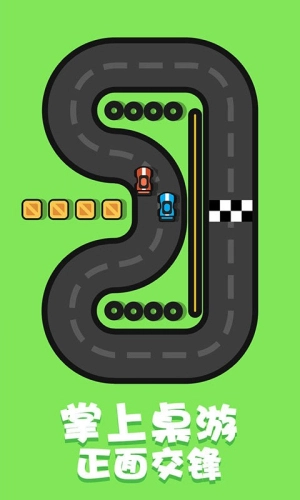 双人决斗场-图1