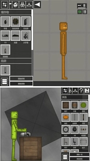 3D钢铁英雄大战火柴人(1)