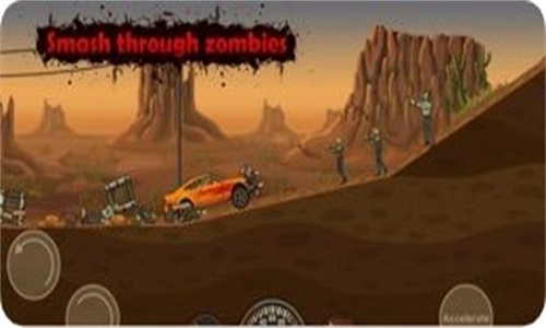 赛车撞僵尸(1)