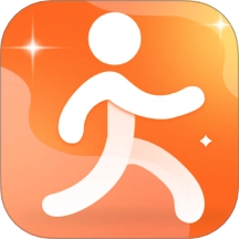 运动快走计步器 V1.0.0