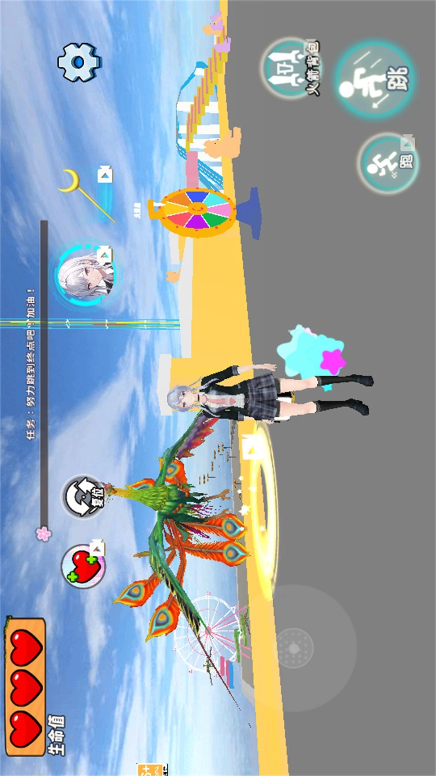 逃离巨人跑酷图1