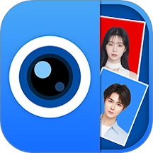 证件照AI照相机