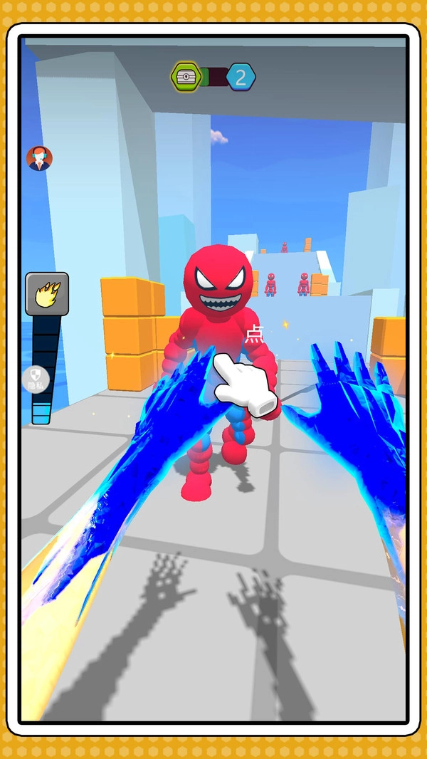 疯狂小人征战图1