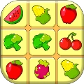 开心水果连连看最新版