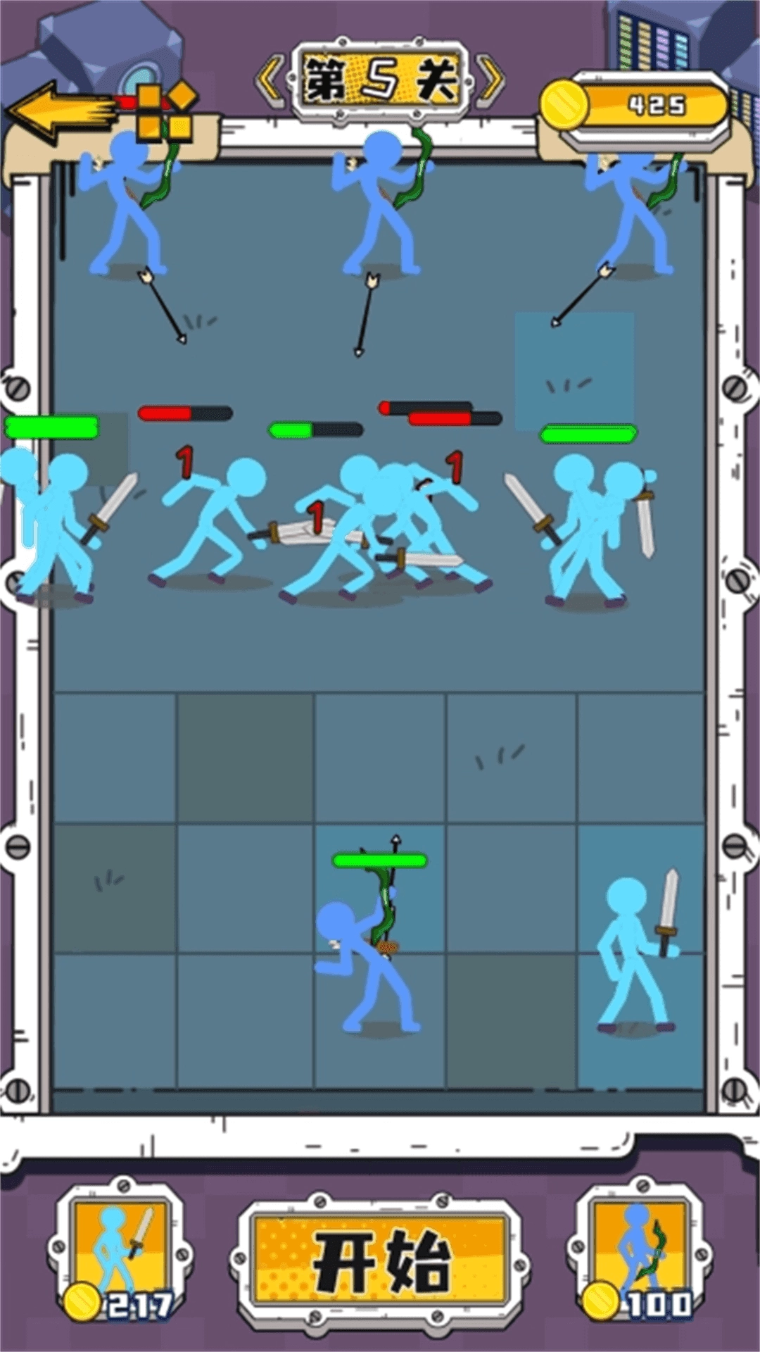 火柴人军团大作战21