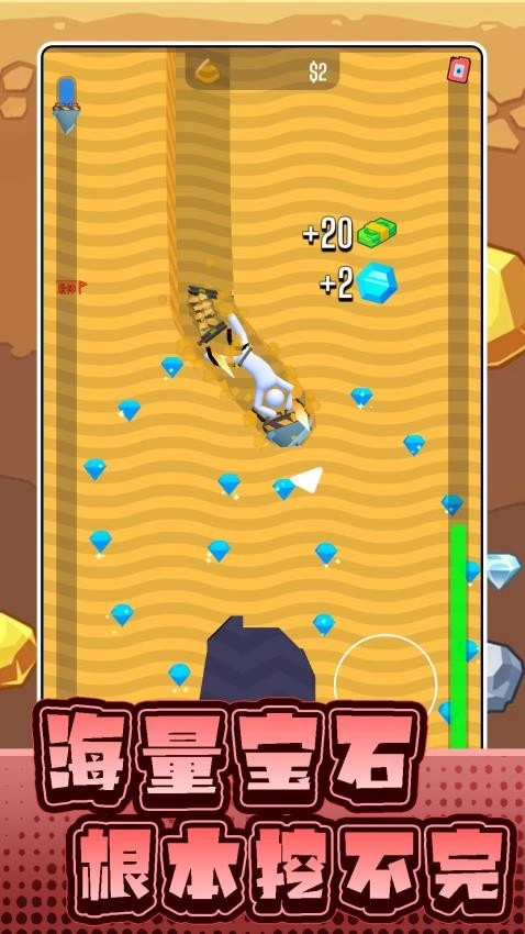 沙盘模拟工具车图3