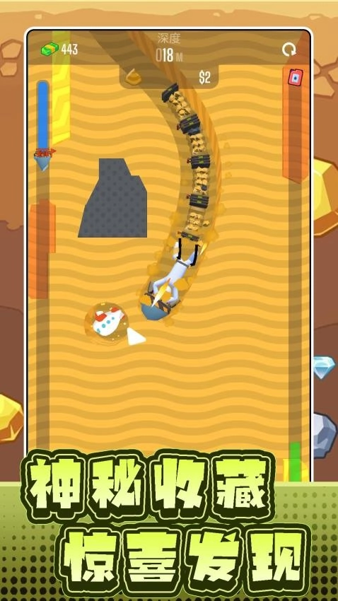 沙盘模拟工具车图2