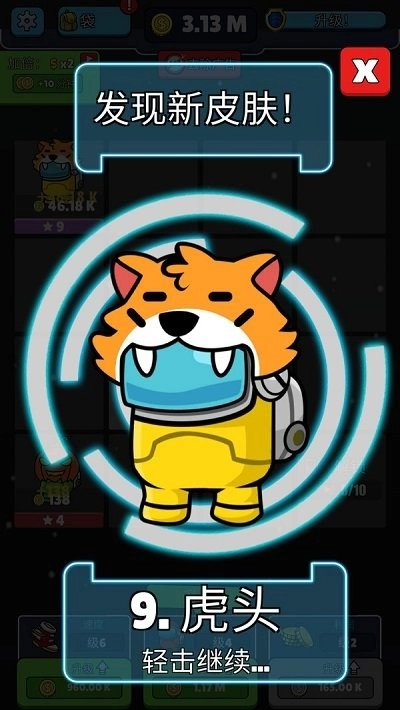 放置我们之间图2