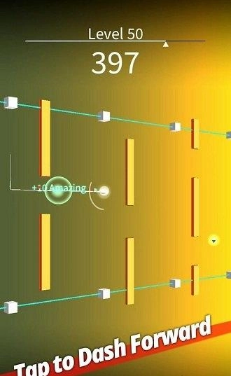 不断前进的球图3