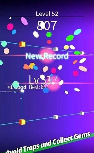 不断前进的球图1