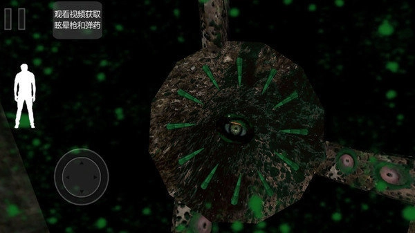 恐怖凶宅逃生图3