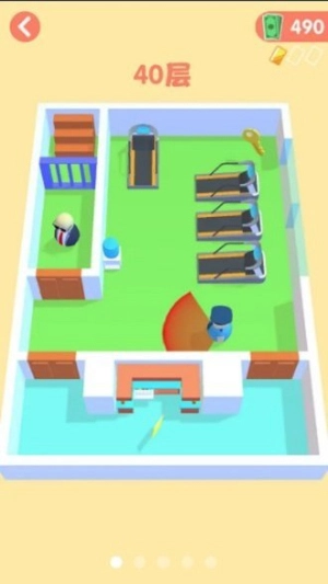 是男人就上一百层手机版1