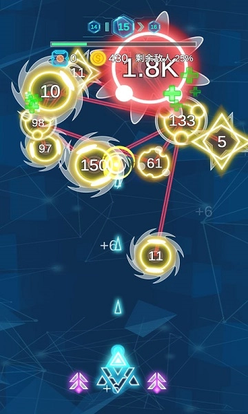 消除病毒大战图1