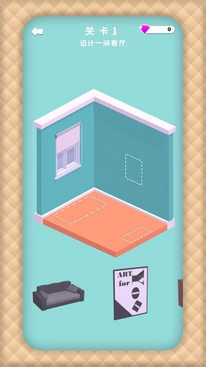 一起脑洞大开图3