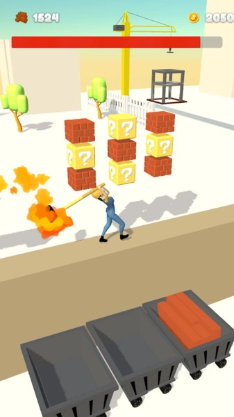 打工人小姐姐图2