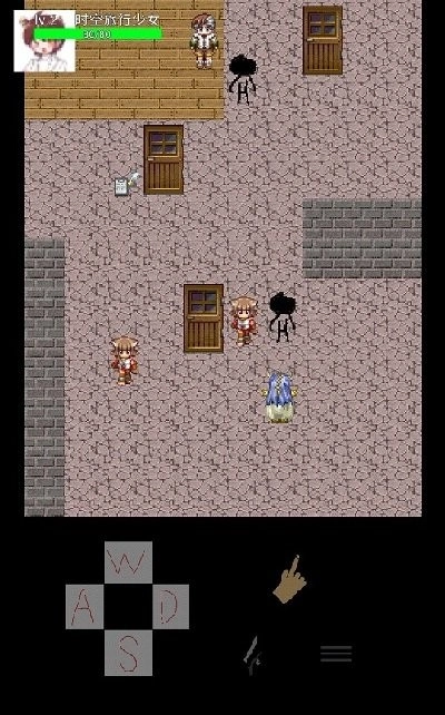 时间大冒险黑暗森林图3