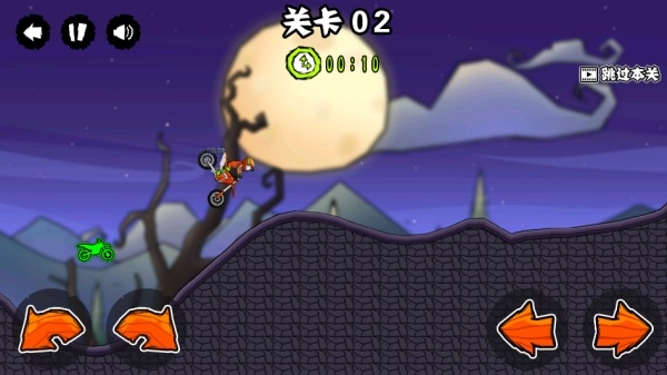 登山极限摩托图3